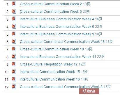 香港4777777开奖结果+开奖结果一,准确资料解释落实_策略版78.190