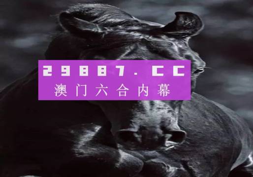 澳门凤凰网彩开奖结果,专家分析解释定义_HD38.360